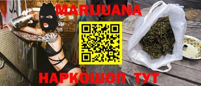 а пвп мука Анапа