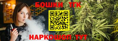 амф Ангарск