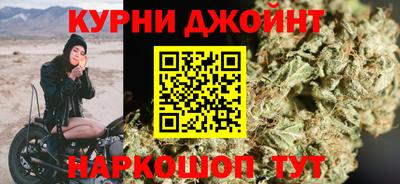 а пвп мука Анапа