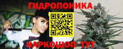 амф Ангарск