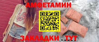 а пвп мука Анапа