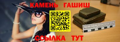 а пвп мука Анапа