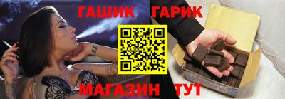 соль курить ск Анжеро-Судженск